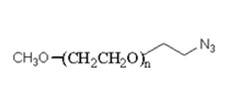 含有叠氮（N3）的PEG试剂 mPEG-Azide，甲氧基-聚乙二醇-叠氮